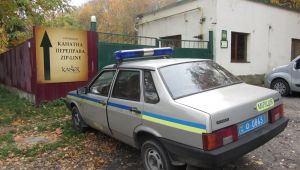 Фото для новини