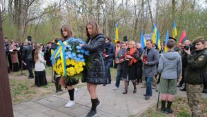 Фото для новини