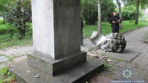 Фото для новини