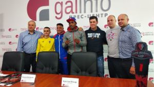 Фото для новини