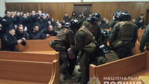 Фото для новини