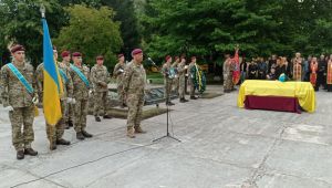 Фото для новини