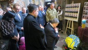 Фото для новини