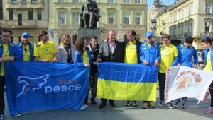 Фото для новини