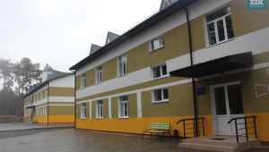 Фото для новини