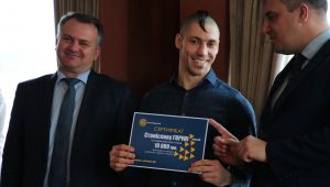 Фото для новини