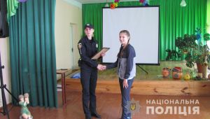 Фото для новини