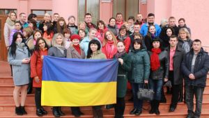 Фото для новини