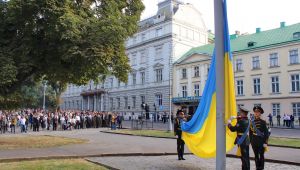 Фото для новини