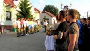 Фото для новини