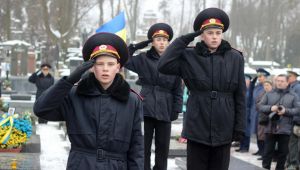 Фото для новини