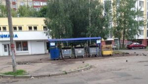 Фото для новини