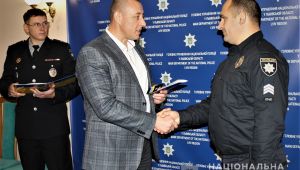 Фото для новини