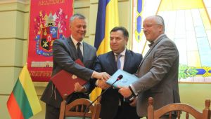 Фото для новини