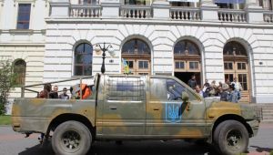 Фото для новини