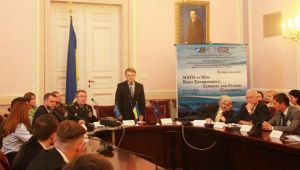 Фото для новини