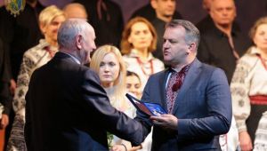 Фото для новини