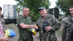 Фото для новини