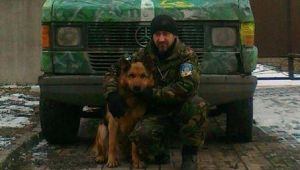 Фото для новини