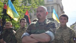 Фото для новини