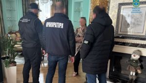 Фото для новини