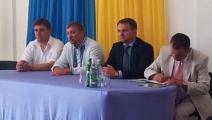 Фото для новини