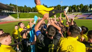 Фото для новини