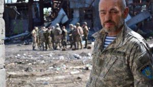 Фото для новини