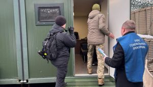 Фото для новини