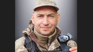 Фото для новини