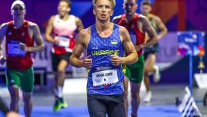 Фото для новини