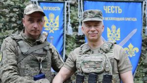 Фото для новини