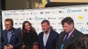 Фото для новини