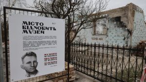 Фото для новини