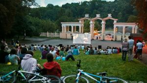 Фото для новини