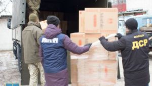 Фото для новини