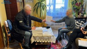 Фото для новини