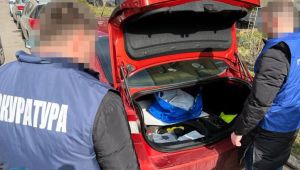 Фото для новини