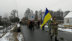 Фото для новини