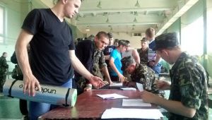 Фото для новини