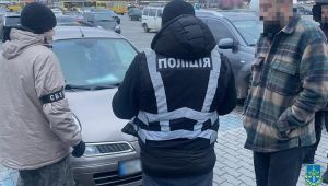 Фото для новини