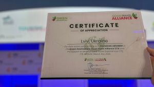 Фото для новини