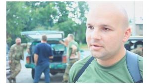 Фото для новини