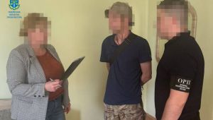 Фото для новини