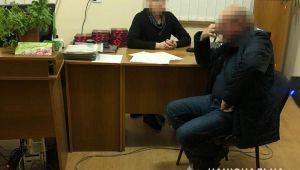 Фото для новини