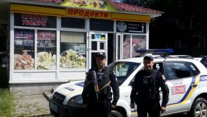 Фото для новини