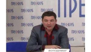 Фото для новини