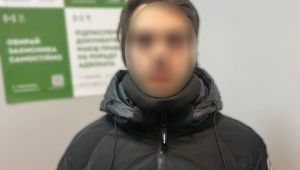 Фото для новини