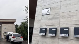 Фото для новини