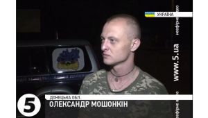 Фото для новини